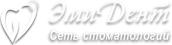Сеть стоматологий в Уфе